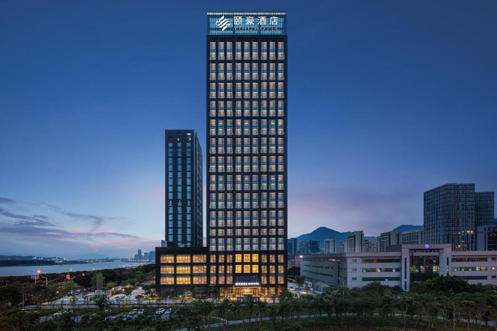 Mawei Hotel | Fuzhou Mawei Yiho Hotel
