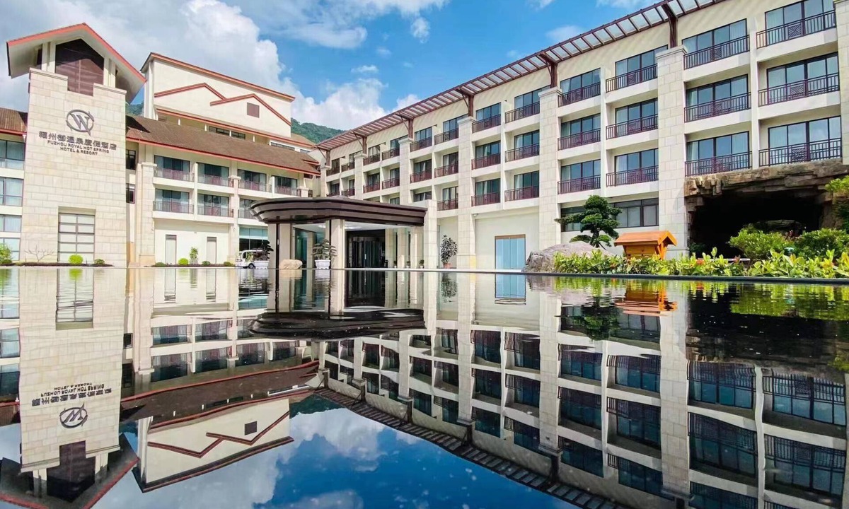 Fuzhou Hotel | Fuzhou Royal Hot Spring Hotel & Resort