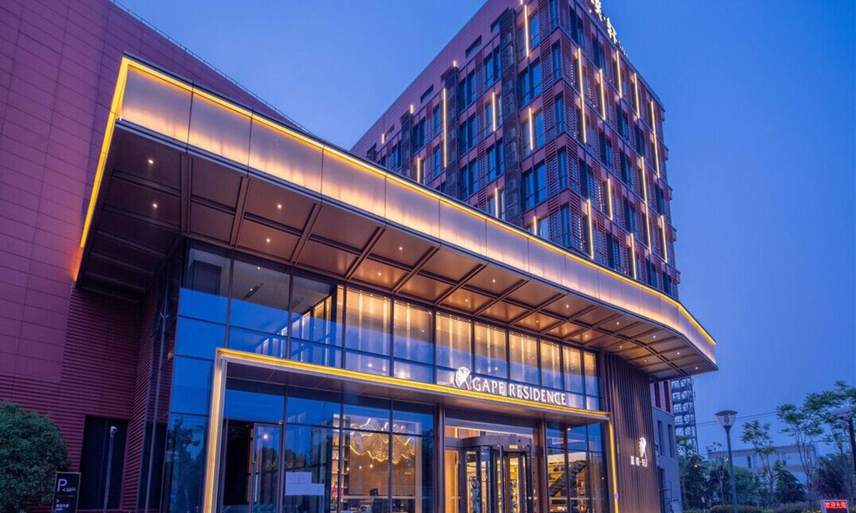 Jiading Hotel | Gape Residence