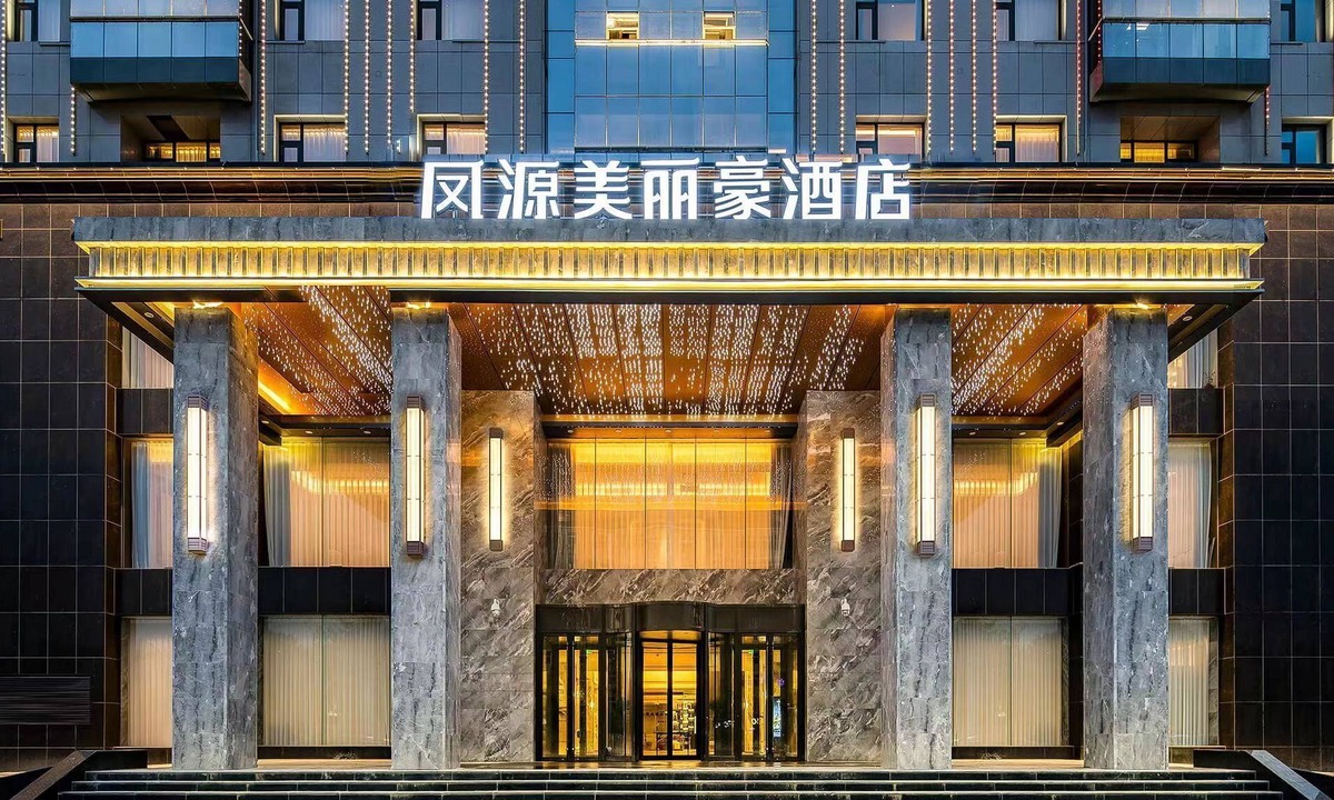 Qingjian Hotel | Gen Ohtori Meilihao Hotel