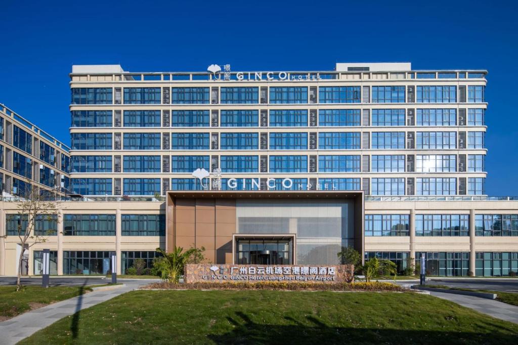 Huadu Hotel | GINCO Hotel Guangzhou Baiyun Airport-24 Hour Airport Pick-up and Drop-off Service