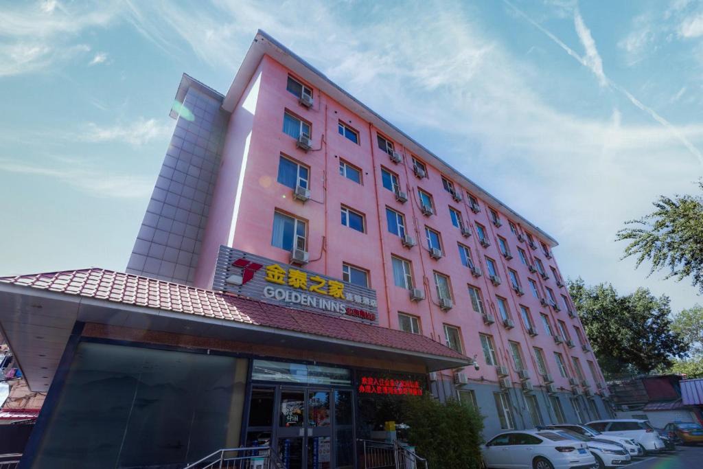 Xuanwu Hotel | Golden Inns Beijing South Railway金泰之家北京南站店