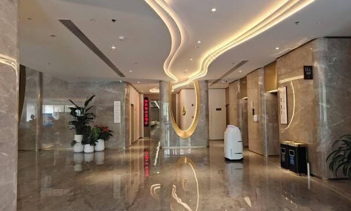 Beijing Hotel | Golden Panda Hotel