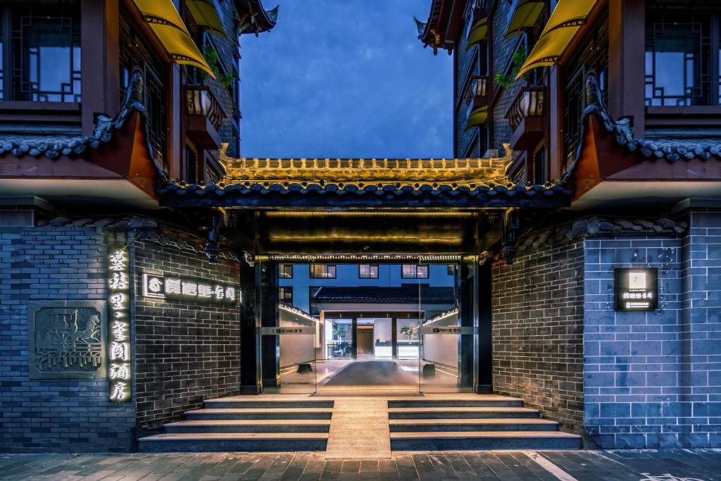 Chengdu City Centre Hotel | Gongxili - Xige Hotel