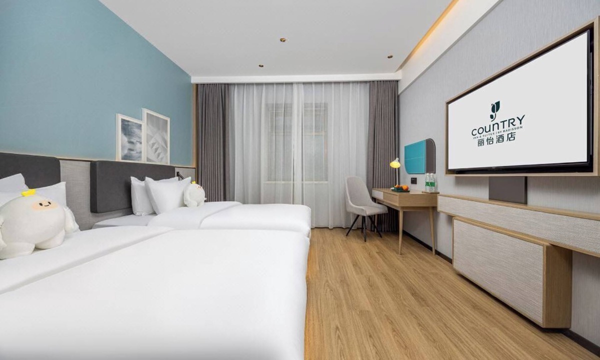 Beijing Hotel | GraceHotel Beijing CapitalAirport Branch