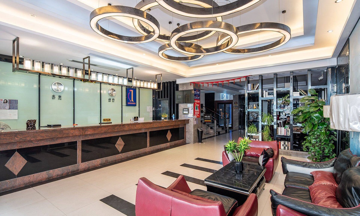Yuexiu Hotel | Grand Hyatt International Hotel & Free Airport Shuttle, Free VPN, Penguin Airport Hotel.