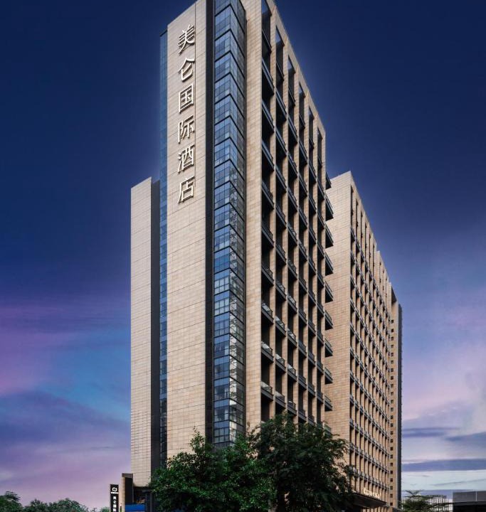Longhua District Hotel | Grand Madison Longhua Yujing Shenzhen