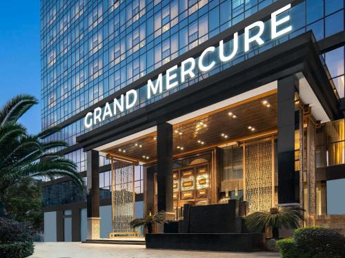 Guandu Hotel | Grand Mercure Kunming South