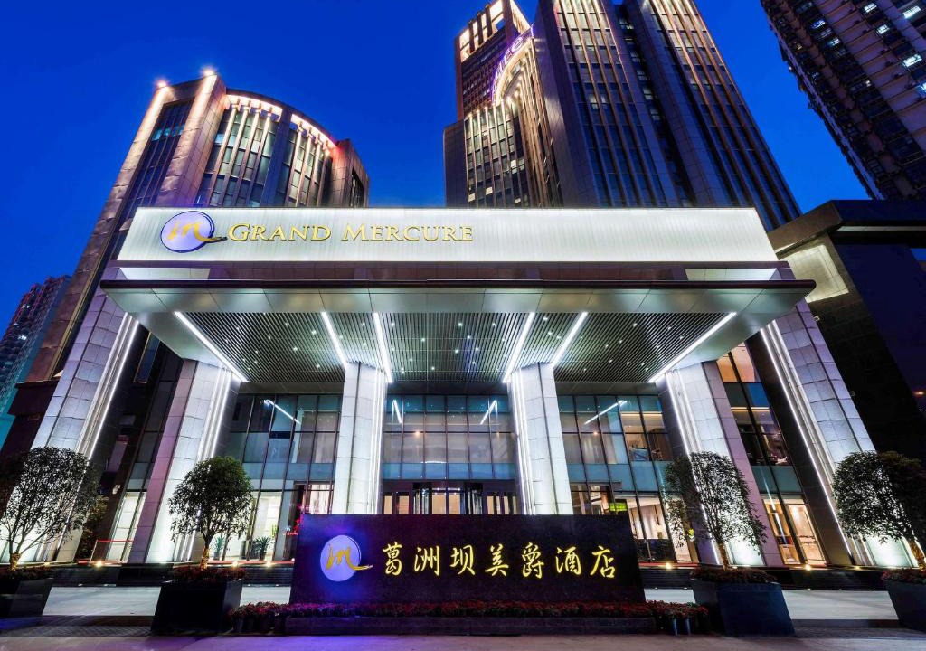 Qiao Kou Hotel | Grand Mercure Wuhan Qiaokou
