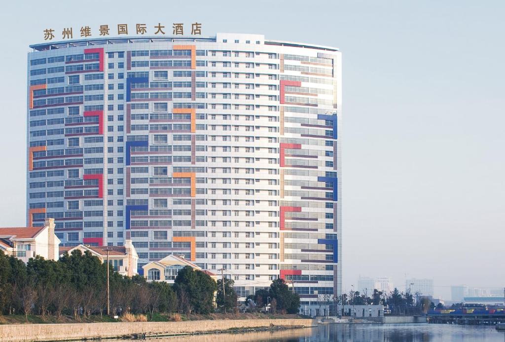 Park Huxi Hotel | Grand Metropark Hotel Suzhou