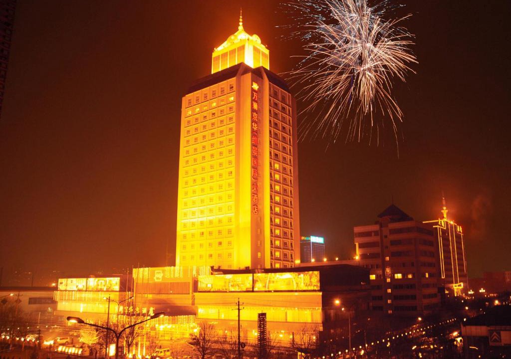 Xiaodian Qu Hotel | Grand Metropark Wanshi Hotel Taiyuan