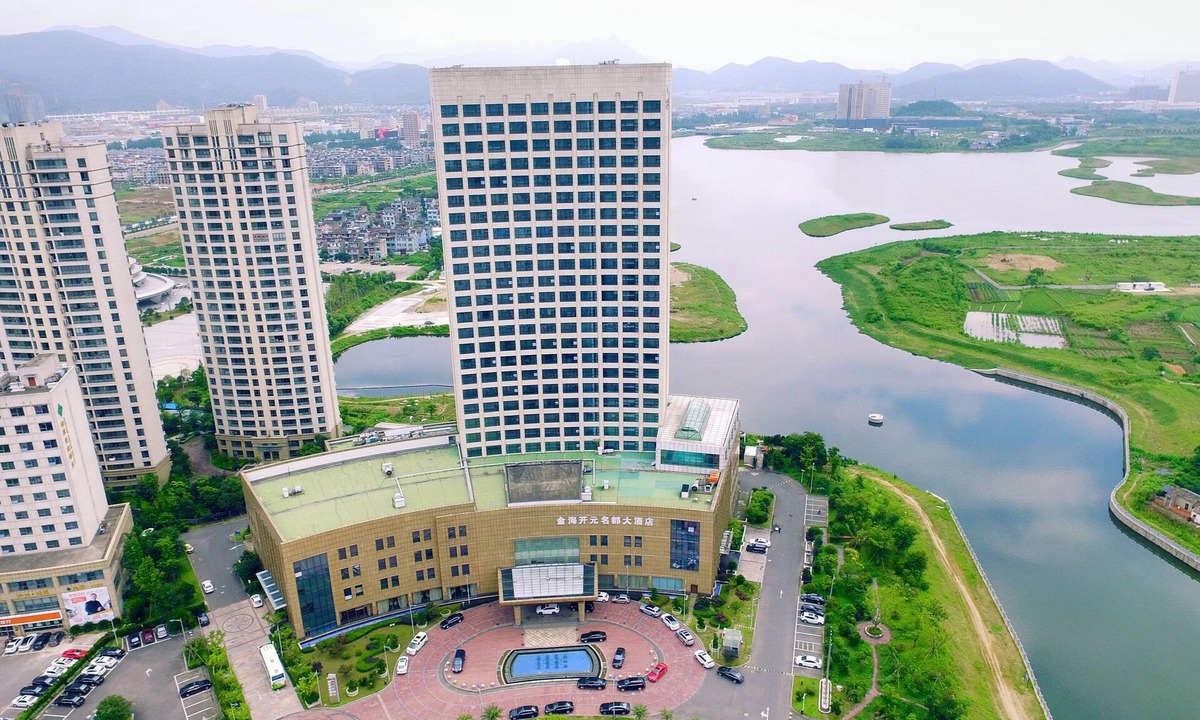 Ninghai Hotel | Grand New Century Hotel Ninghai Jinhai