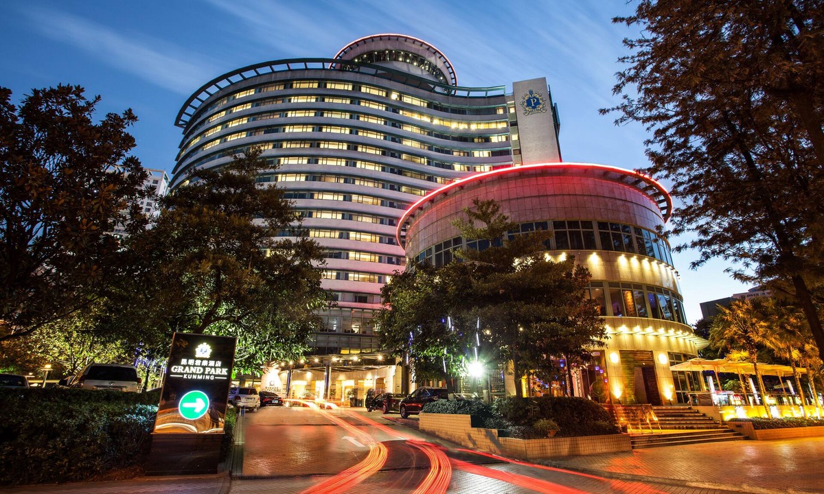 Kunming City Centre Hotel | Grand Park Kunming