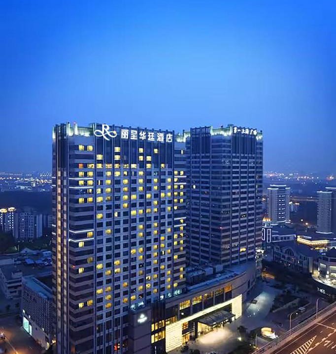 Xinwu District Hotel | Grand Rezen Hotel Wuxi