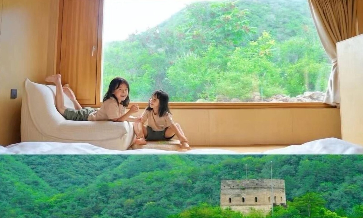 Huairou Hotel | Great wall adventure park