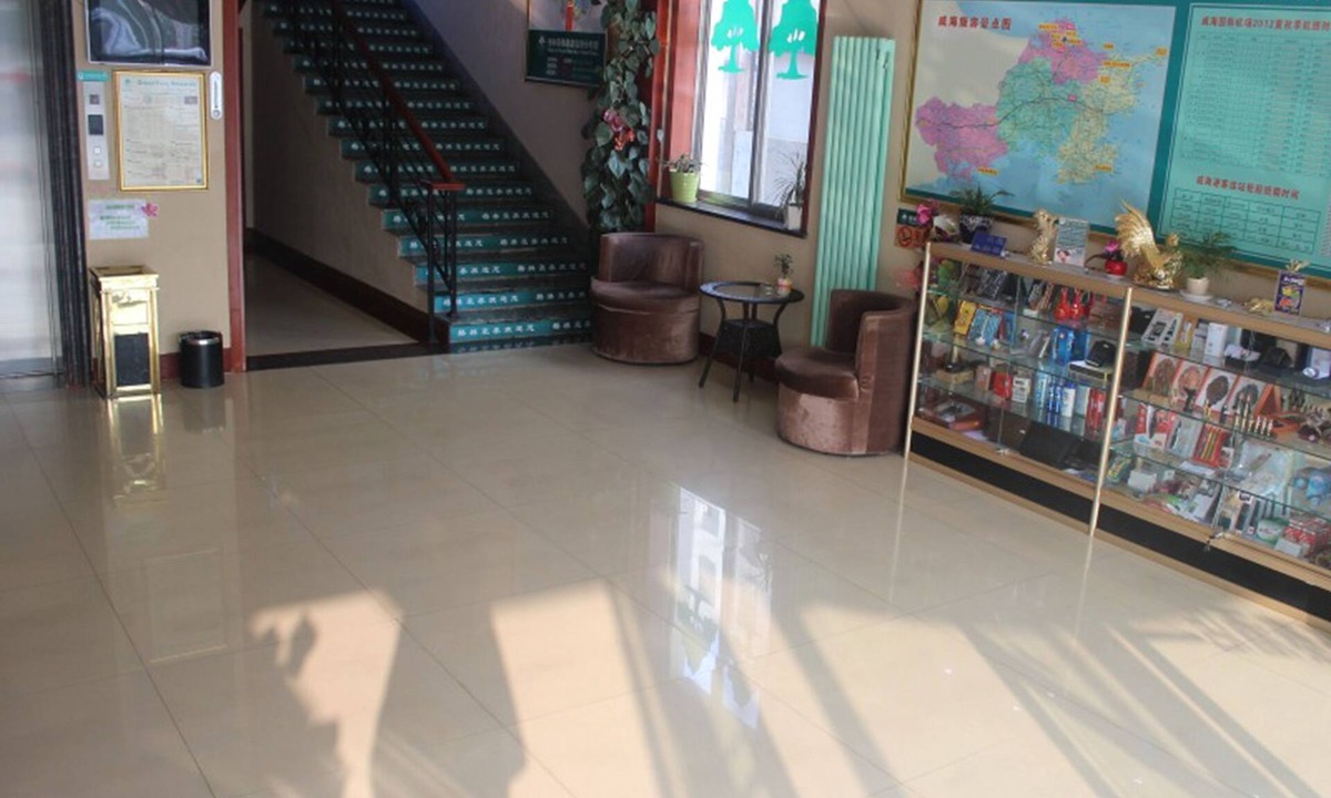 Weihai Hotel | Green Tree Inn Express