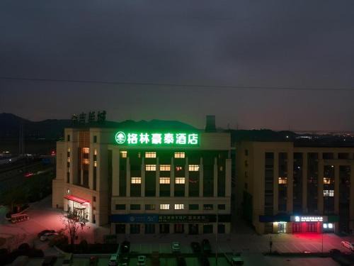 Ruxu Hotel | Green Tree Inn Zhejiang Ningbo Yuyao Haijixincheng Wholesales Market