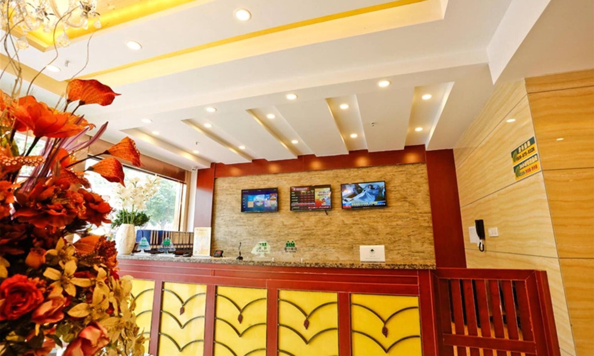 Huiyang Hotel | GreenTree Business Inn HuiZhou South Railway Station DanShui RenMin Road Business Hotel