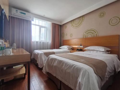 Shunyi Hotel | GreenTree Inn Beijing Capital International Airport Terminal 3 Hotel&北京首都国际机场格林豪泰T3航站楼店