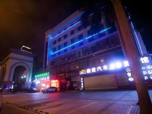 Meilan Hotel | GreenTree Inn Express Hainan Haikou Haixiu Zhong Road