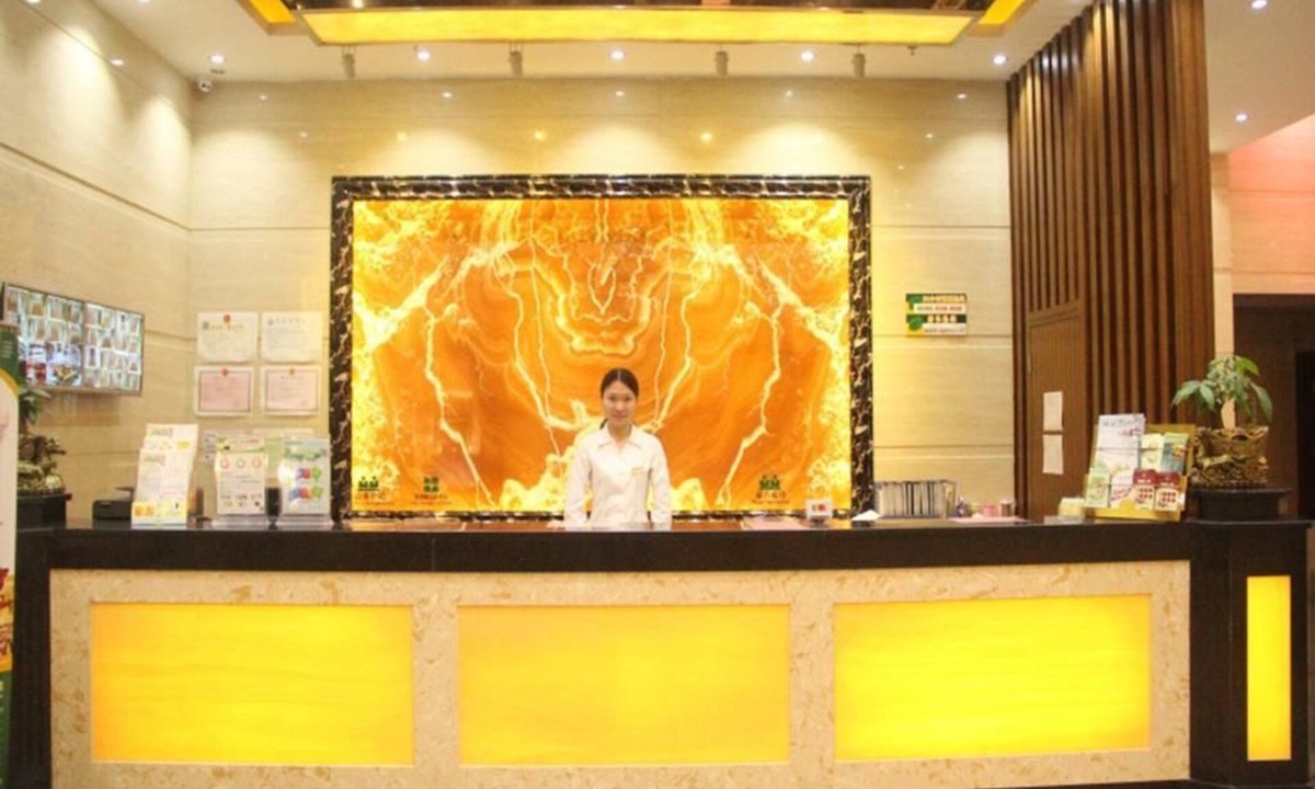 Panyu Hotel | GreenTree Inn Guangzhou Chimelong Paradise Yuangang Metro Station Hotel