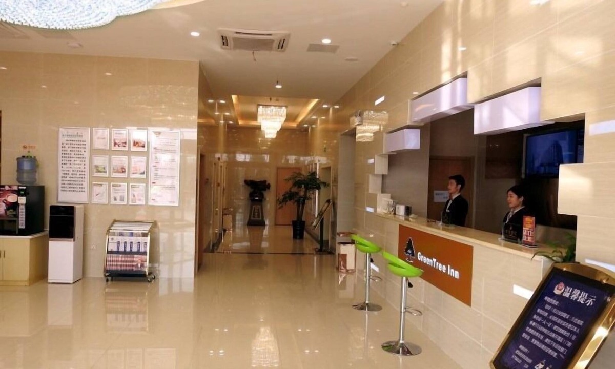 Dianbu Town Hotel | GreenTree Inn HeFei Feidong New District Hui Shopping Mall Express Hotel