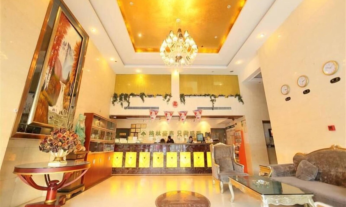 Wanghu Subdistrict Hotel | GreenTree Inn Hefei Maanshan Road Hotel