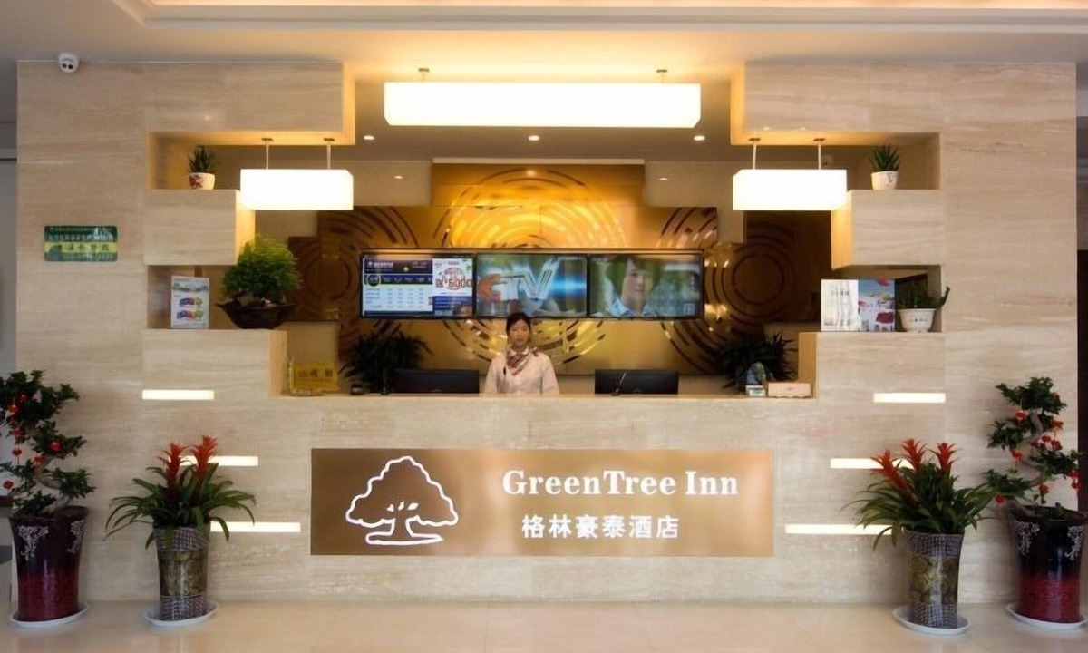 Lu'an Hotel | GreenTree Inn Liuan Jinzai County Dabie Mouantain Business Hotel