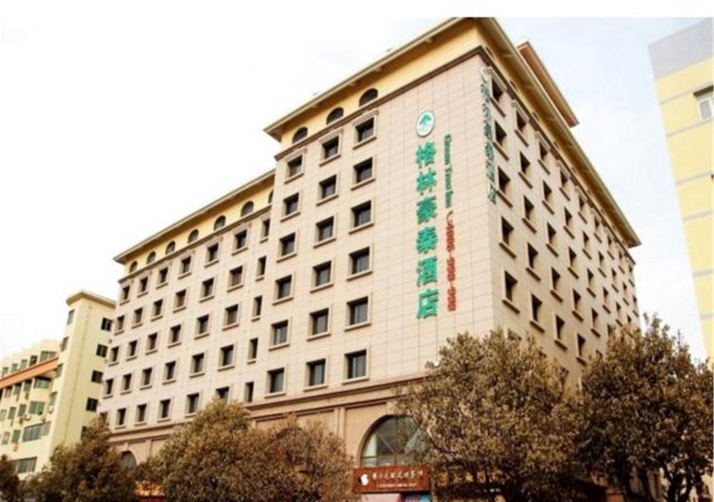 Xuejiadao Hotel | GreenTree Inn Shandong Qingdao Wuyishan Road Jiashike Shopping center Business Hotel