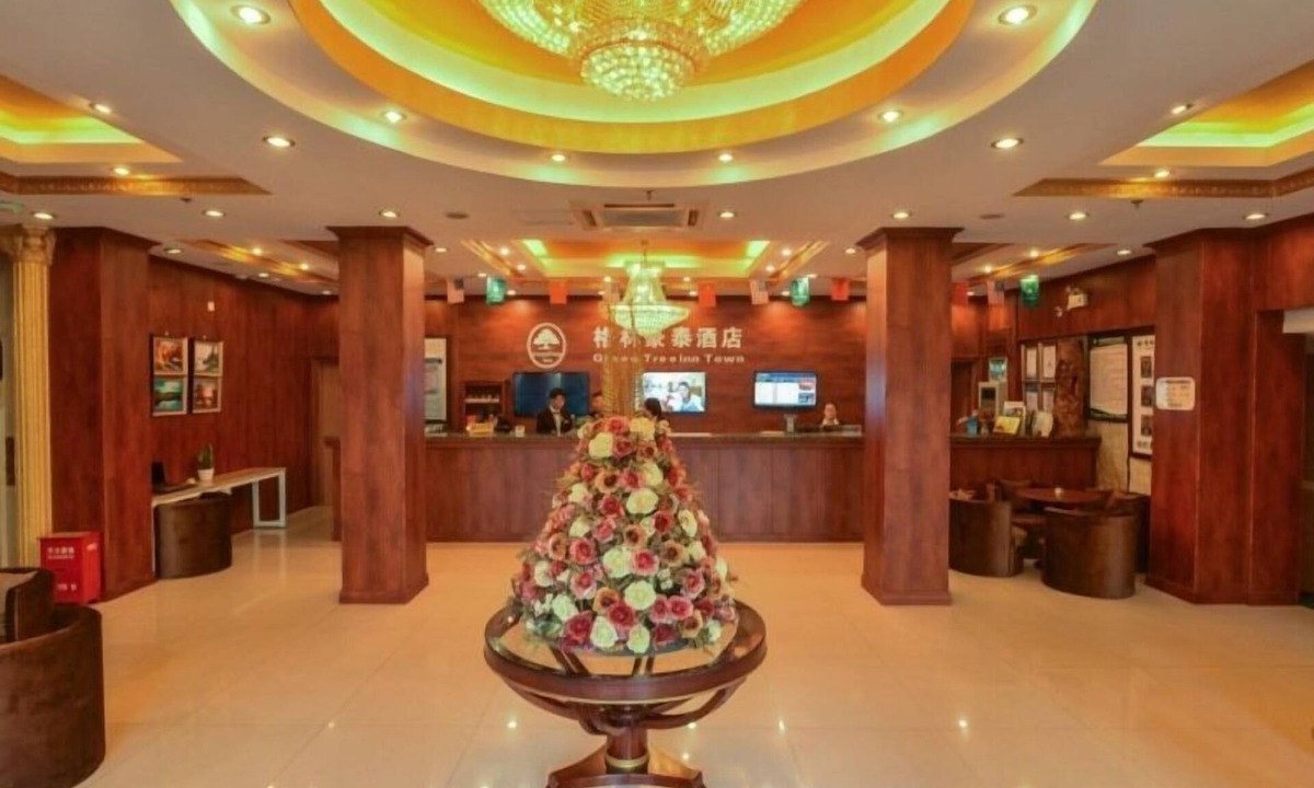 Shanghai Hotel | GreenTree Inn Shanghai Chongming Bao Town Express Hotel