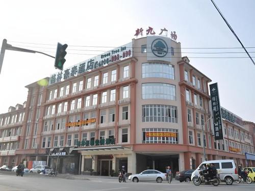 Songjiang Hotel | GreenTree Inn Shanghai Songjiang Xinqiao Jiuxin Road Express Hotel
