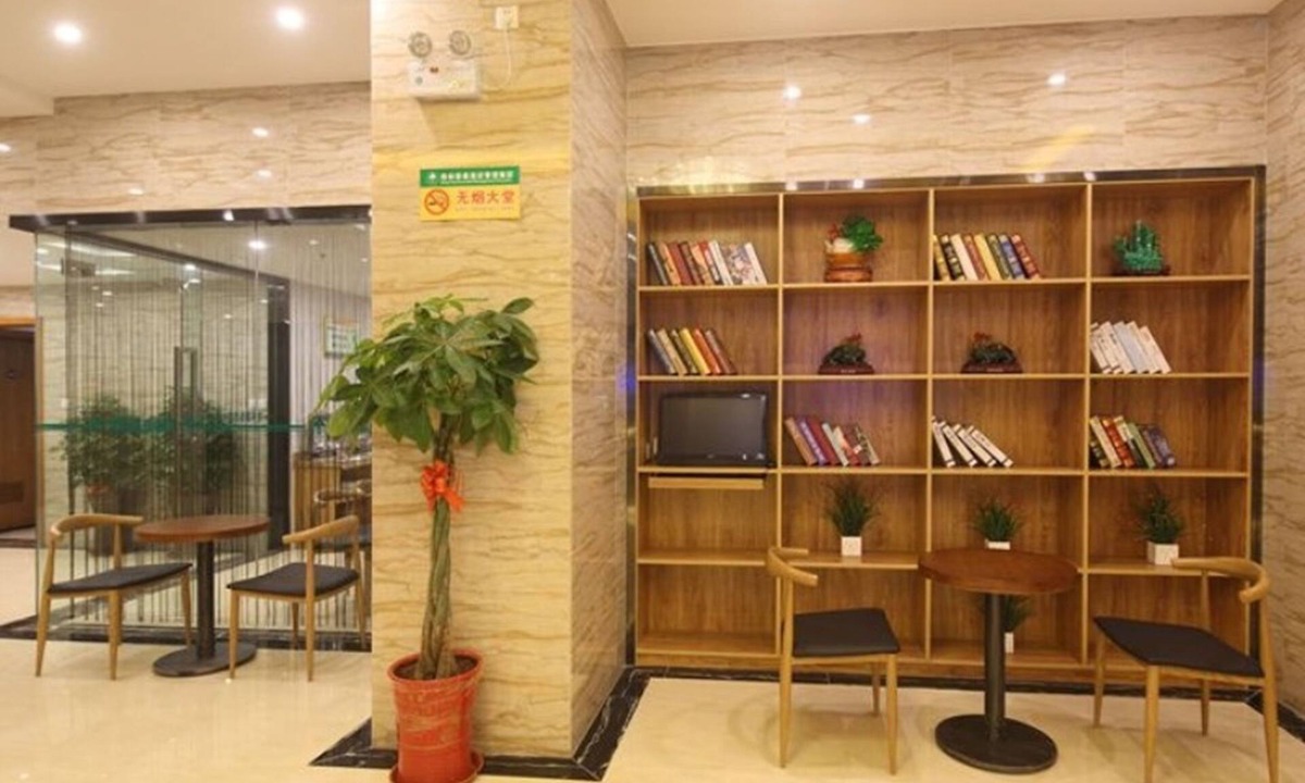 Tinghu Qu Hotel | GreenTree Inn Yancheng Yandu Bus Station Middle Daqing Road Express Hotel