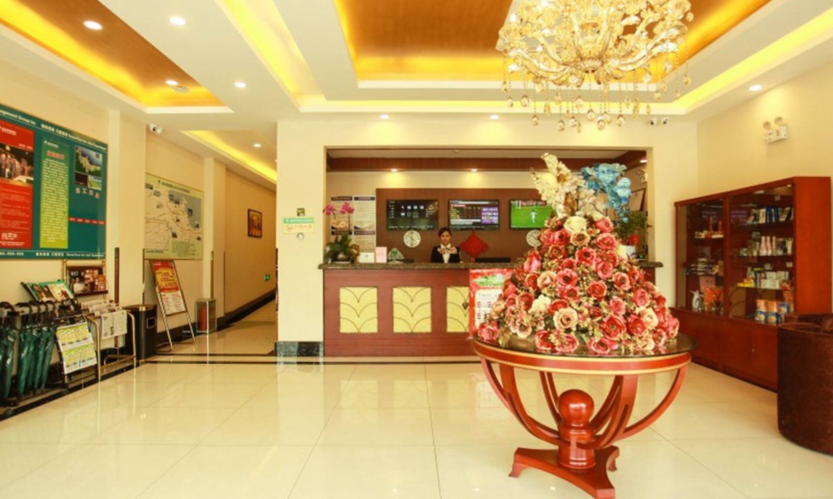 Fushan Hotel | GreenTree Inn YanTai FuShan District YongDa Street Express Hotel