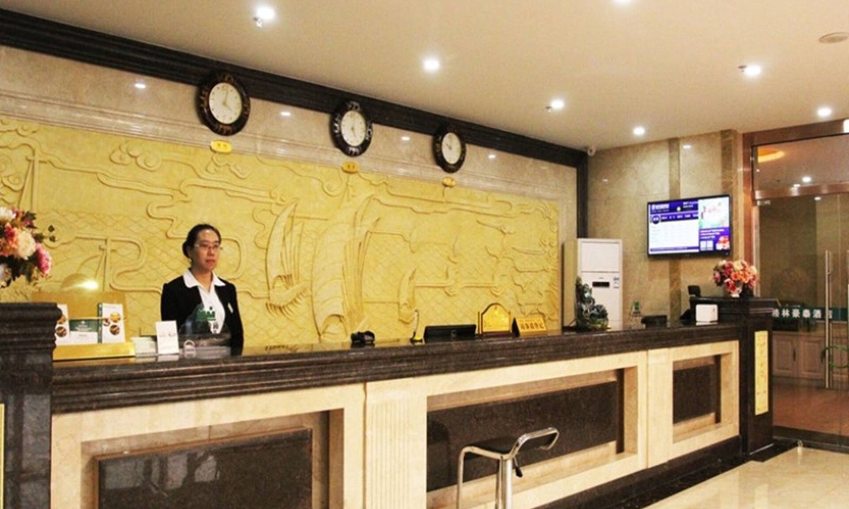 Xiahuayuan District Hotel | GreenTree Inn ZhangJiaKou XiaHuaYuan District XinChen Road Express Hotel