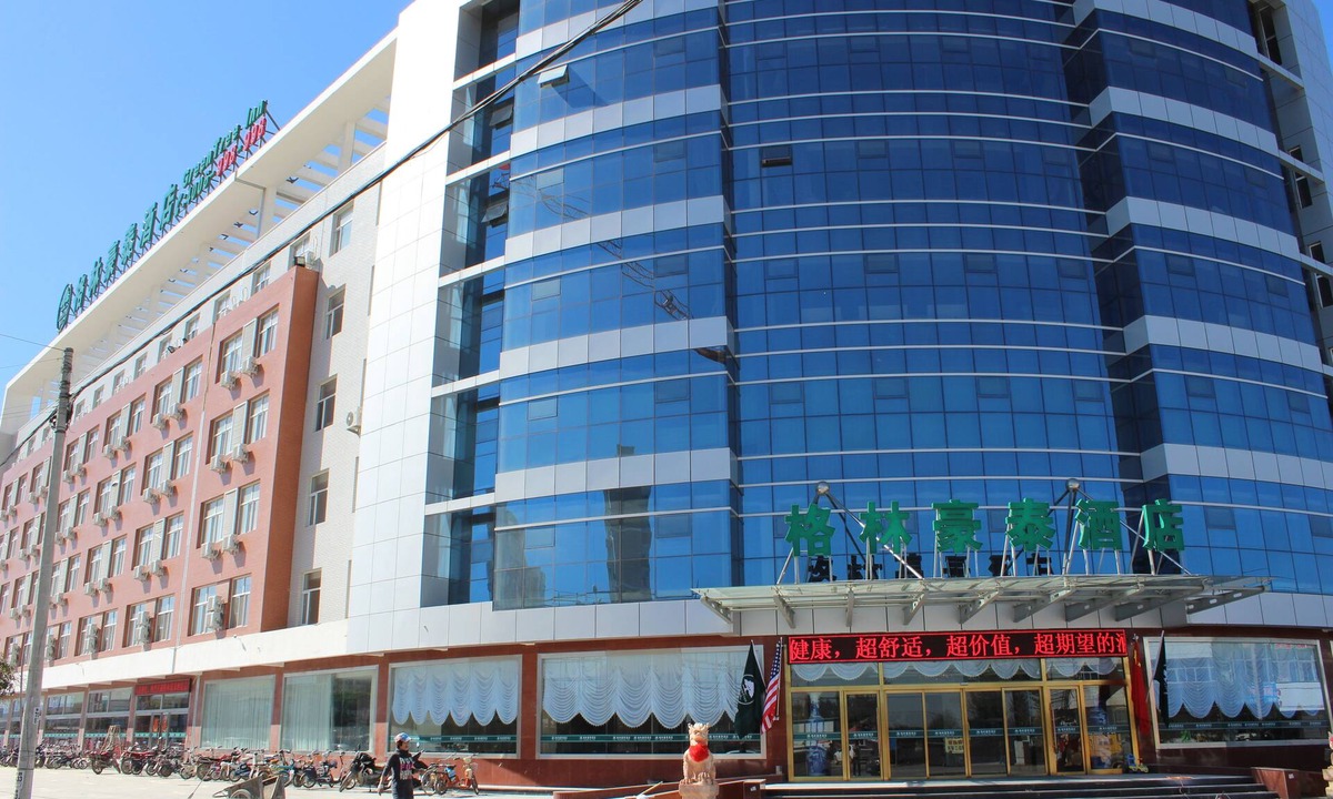 Yu County Hotel | GreenTree Inn Zhangjiakou YuCounty BusStation Business Hotel