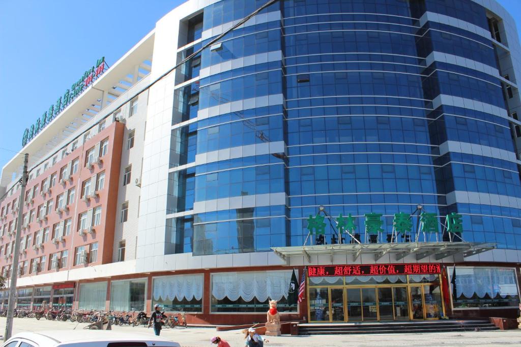 Yu County Hotel | GreenTree Inn Zhangjiakou Yu County Bus Station Business Hotel