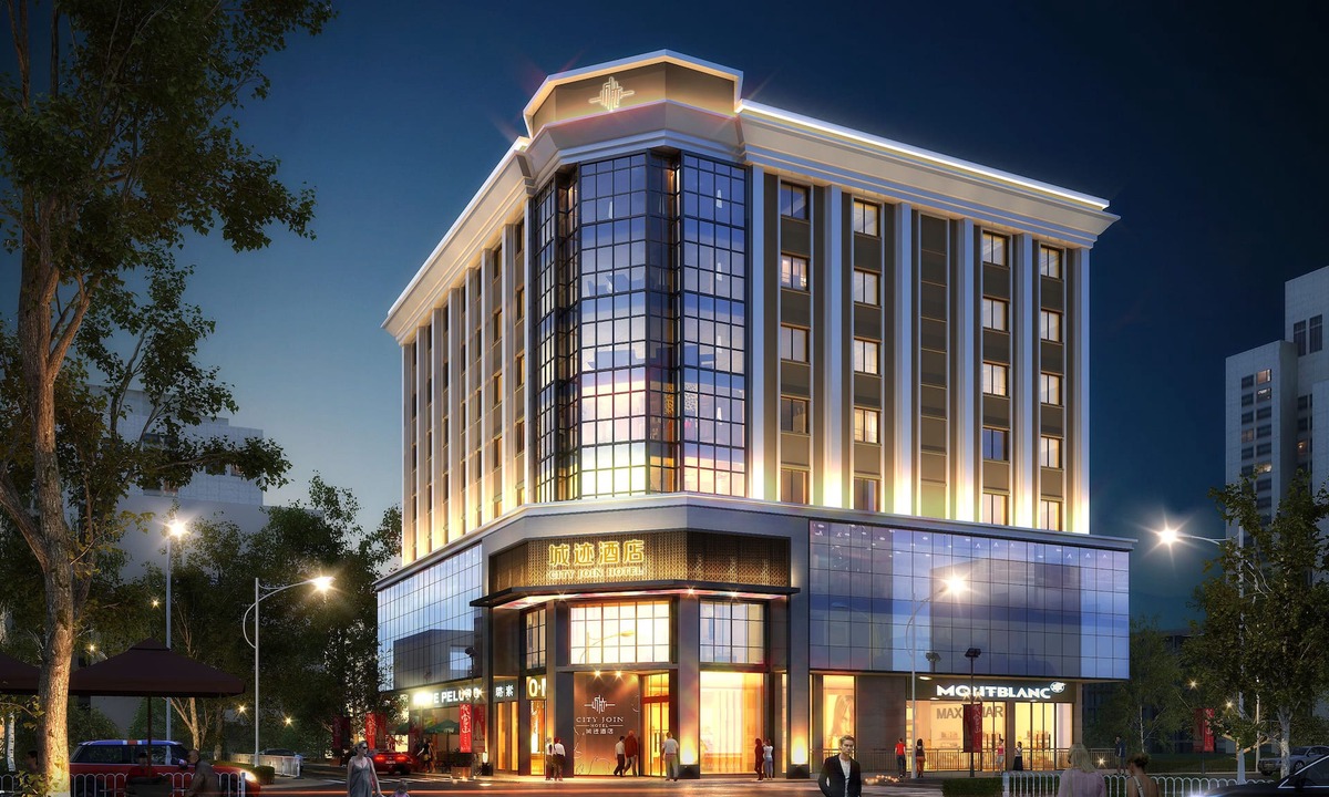 Tianhe Center Hotel | Guangzhou City Join Hotel Shipai Qiao Branch