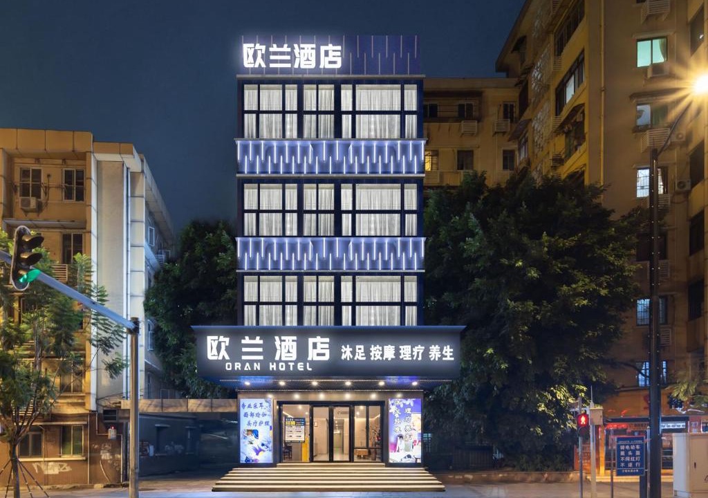 Haizhu Hotel | Guangzhou Oulan International Hotel-Near Canton Fair And Canton Tower And Free Night Snack Provided