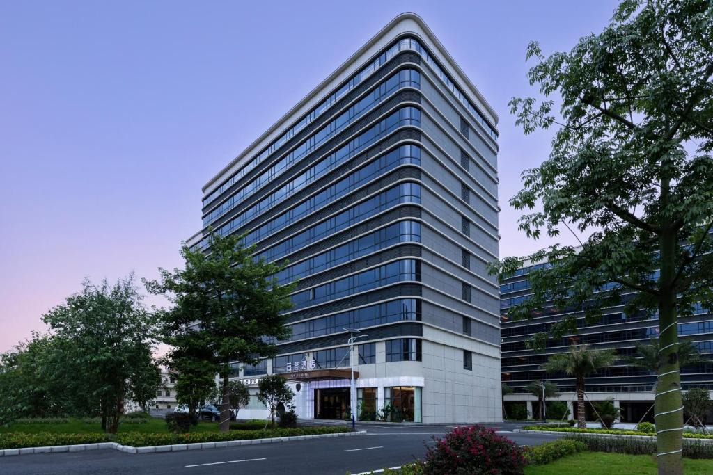 Huadu Hotel | Guangzhou Yunjia Hotel - Airport Terminal 2