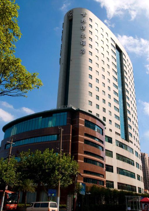 Gubei Hotel | Gubei Garden Hotel Shanghai Hongqiao