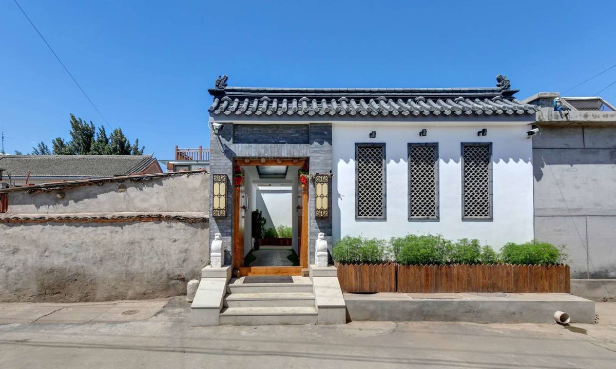 Miyun District Hotel | GuBei Water Town Revolution Hotel