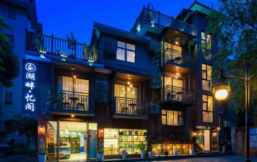 Xiufeng Hotel | Guilin Lakeside Yige Hotel