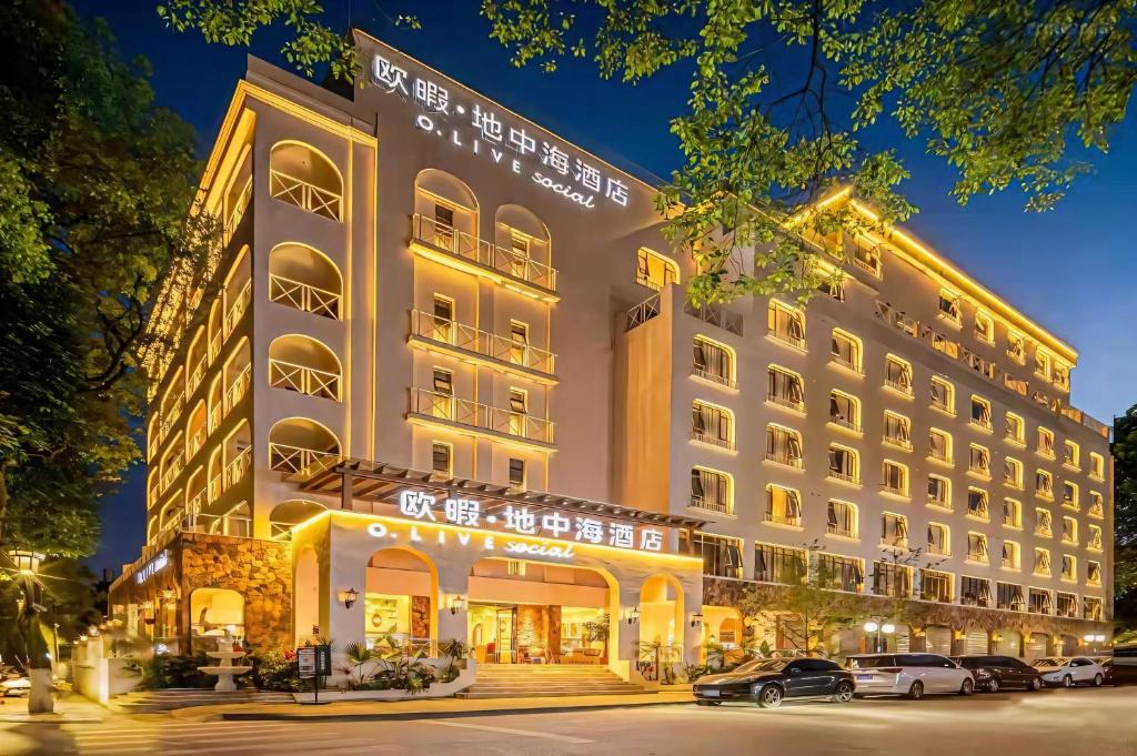 Xiufeng Hotel | Guilin O-LIVE Social Hotel