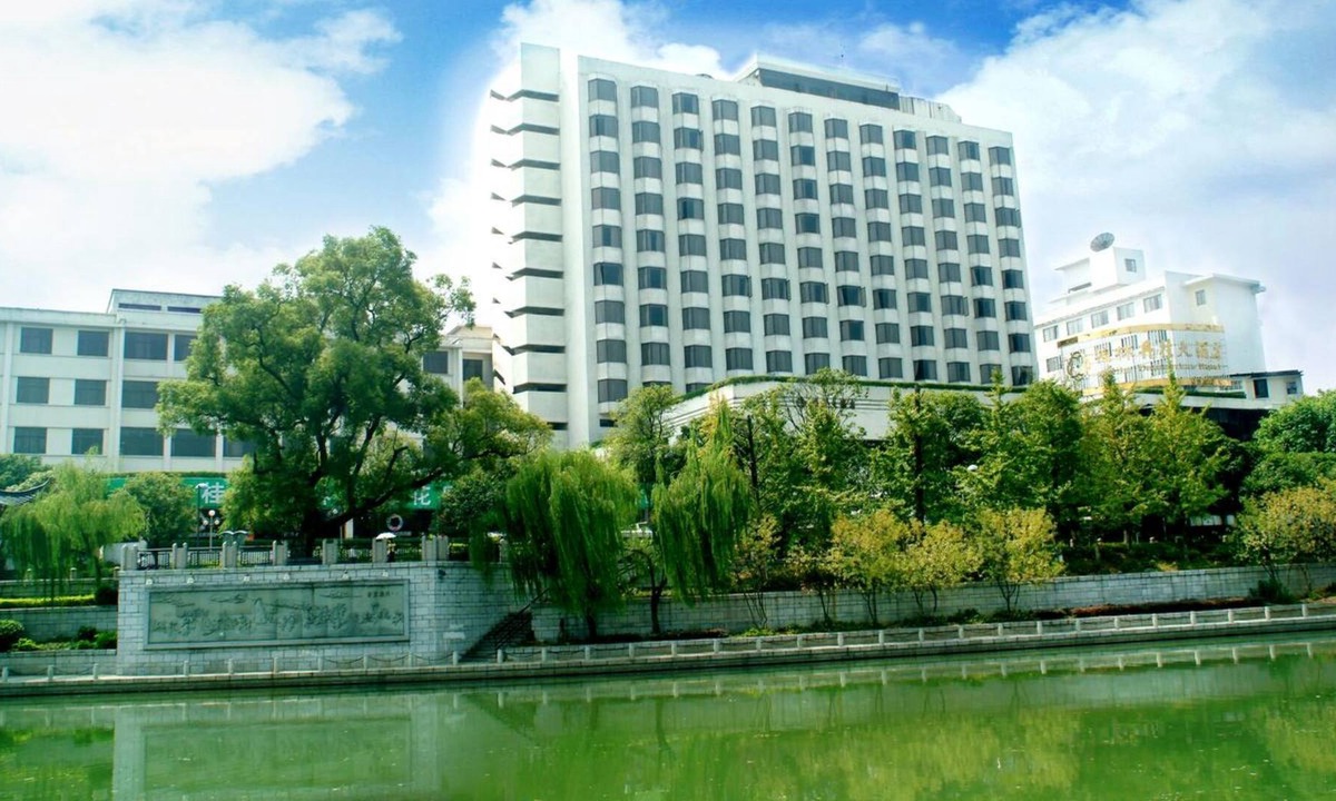 Guilin City Centre Hotel | Guilin Osmanthus Hotel