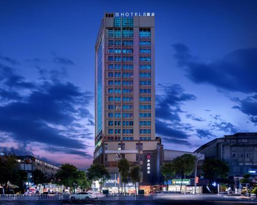 Taoyuan County Hotel | h水晶酒店常德桃源金源大厦店