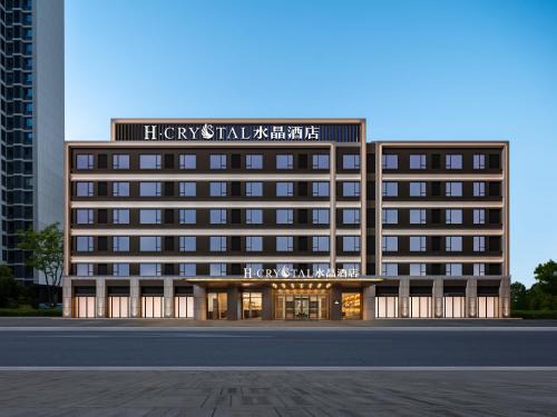 Lianhu Hotel | h水晶酒店 西安西二环白家口地铁站店