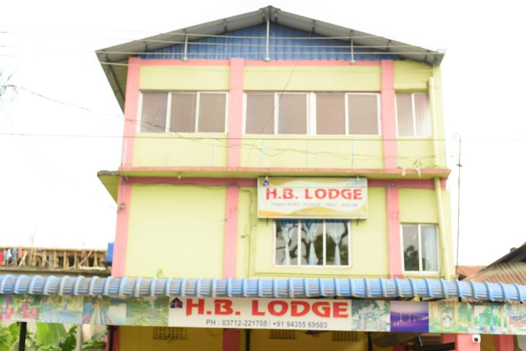 Tezpur Hotel | H.B Lodge