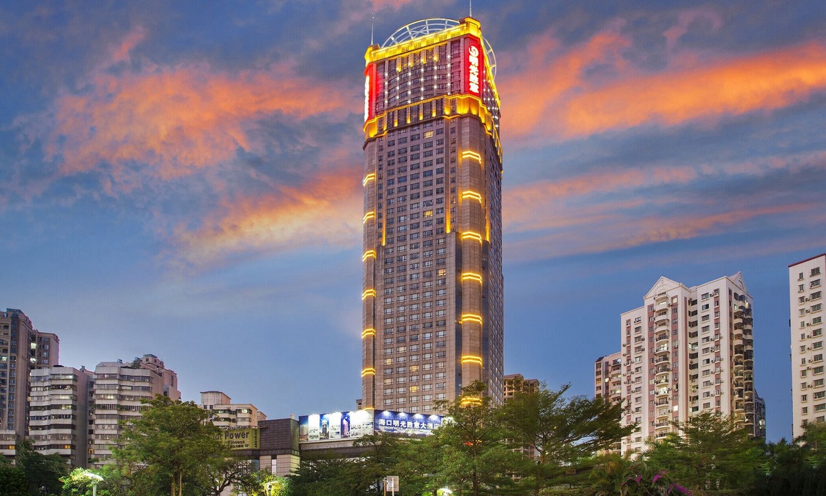 Qiongshan Hotel | Haikou Mingguang Shengyi Hotel