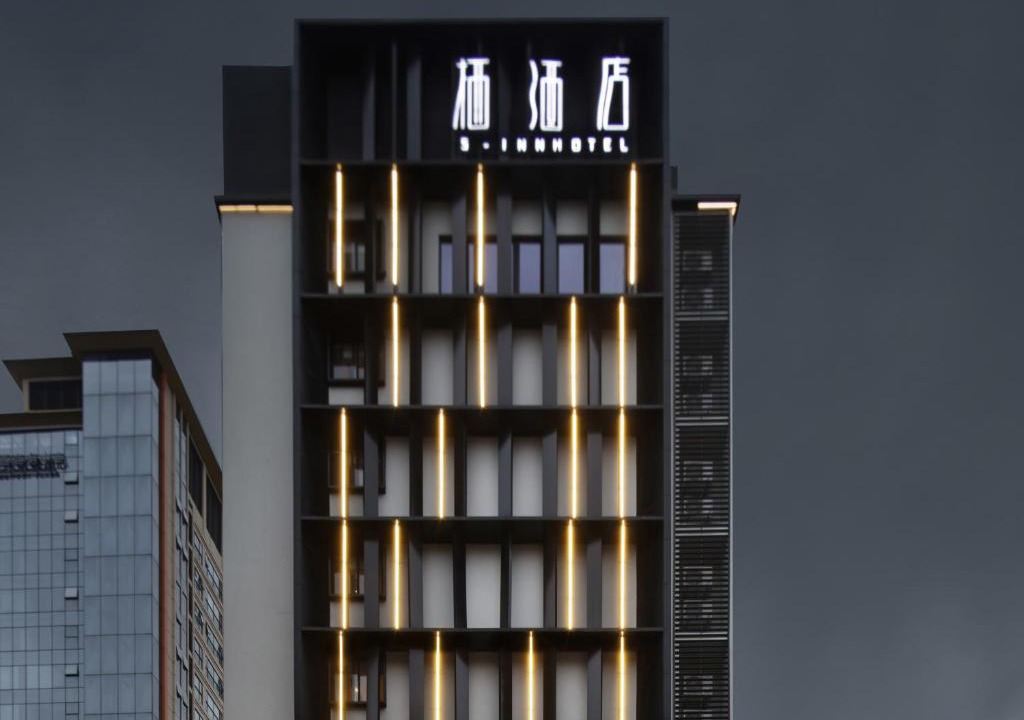 Long Hua Hotel | Haikou S-INN Hotel