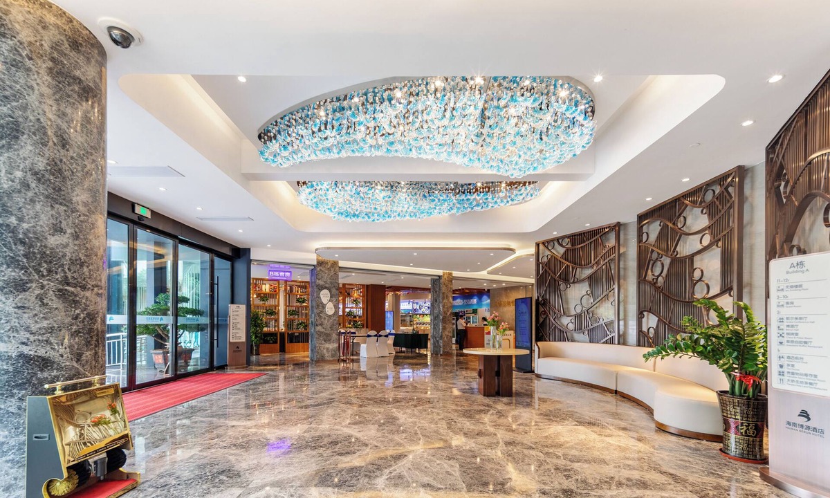 Long Hua Hotel | Hainan Berun hotel